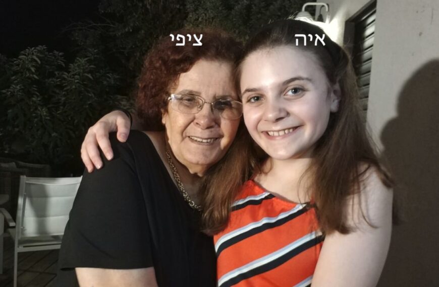 נגן הכל (פלייליסט)