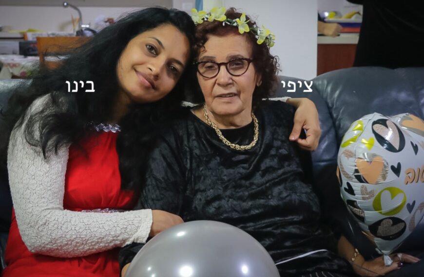 חידה את לי