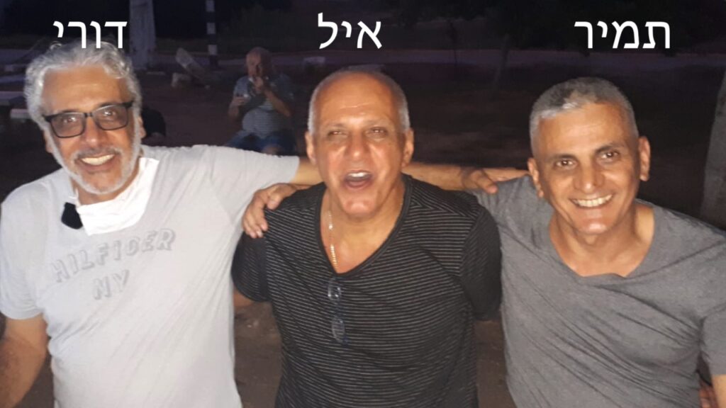 צאי אל החלון