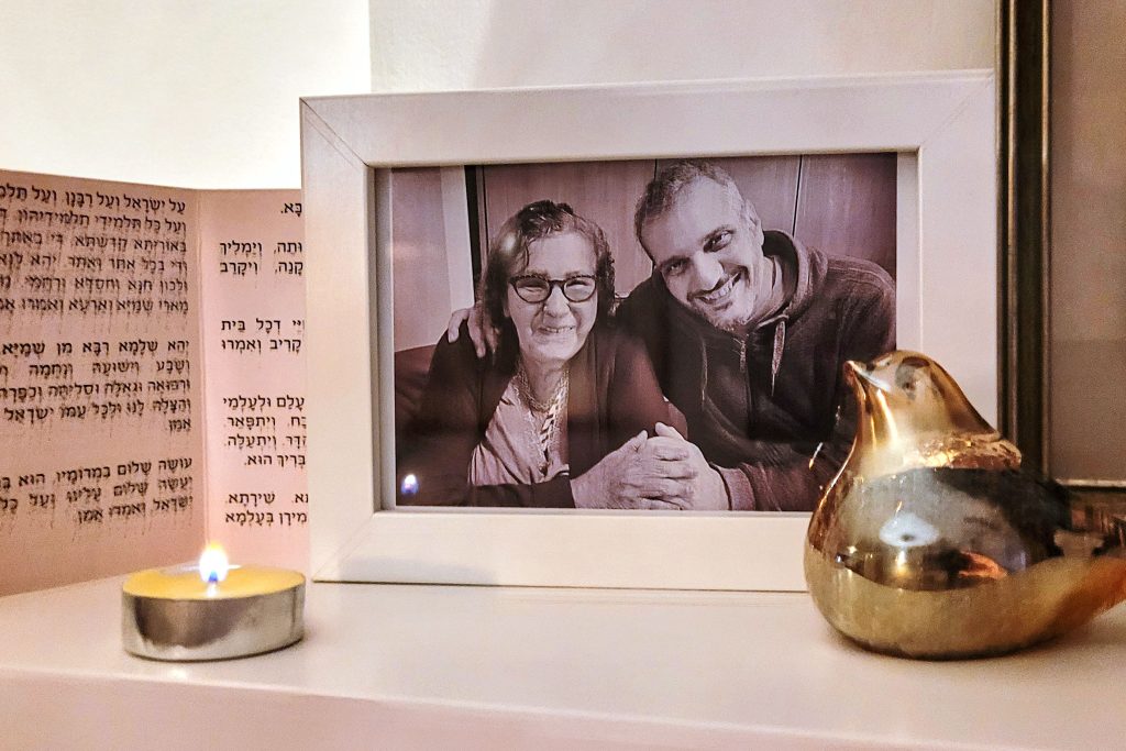 הספד לאמא